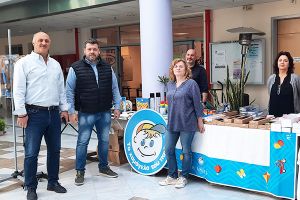 Πασχαλινό bazaar από το Το Χαμόγελο του Παιδιού στην Περιφερειακή Ενότητα Κιλκίς