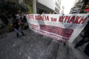 Απεργούν σήμερα οι εμποροϋπάλλλοι για τα ανοιχτά καταστήματα τις Κυριακές