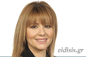 Γνωριμία με τη Βάγια Θρήσκου