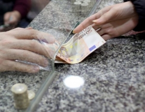 Πότε καταβάλλονται οι συντάξεις του Φεβρουαρίου