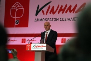 Συναλλαγή βλέπει το Κίνημα πίσω από την πρόταση Παυλόπουλου
