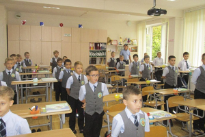 Η εκπαιδευτική πραγματικότητα στη Νότια Ρωσία