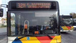 Θεσσαλονίκη: Τι ισχύει σήμερα (01/05) για τα δρομολόγια του ΟΑΣΘ