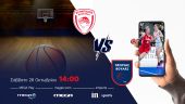 Live στο inSports και το Mega Play το Ολυμπιακός Πρωτέας