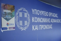 ΟΕΕ: Μονόδρομος η παράταση των προθεσμιών για καταβολή των εισφορών