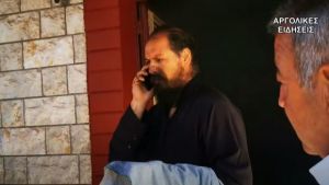 Ναύπλιο: Ιερέας αποχωρεί από την Θεία Λειτουργία για να σβήσει πυρκαγιά (vid)