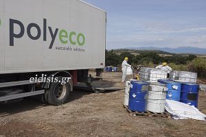 Ο Δήμος Κιλκίς απομακρύνει τα βαρέλια με τοξικά απόβλητα από τον κάμπο του Λεβεντοχωρίου