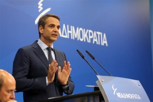 Μητσοτάκης: Οι πολίτες να αντισταθούν «στον θεσμικό κατήφορο που σπρώχνει η κυβέρνηση τη χώρα»