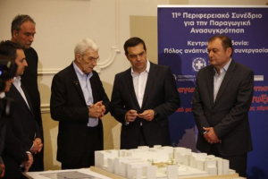 Τσίπρας: Καθαρή έξοδος από το μνημόνιο τον Αύγουστο