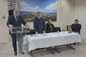 Την πίτα του έκοψε ο Πολιτιστικός Σύλλογος Αμαράντων Κιλκίς