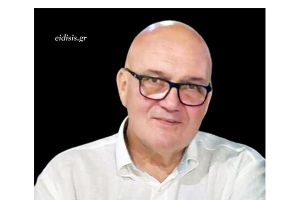 Σωτήρης Τσέτος: Ανακοινώνω την εκ νέου υποψηφιότητά μου στις εκλογές του Επιμελητηρίου Κιλκίς