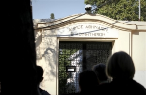 <div>Η κατάθεση του πατέρα «κλειδί» για την εξιχνίαση του φόνου της 32χρονης εφοριακού στο Β' Νεκροταφείο</div>