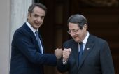 Η Ελληνοκυπριακή ΑΟΖ απάντηση στις πιέσεις της Γερμανίας