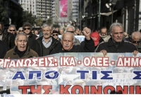 Ολοκληρώθηκε η συγκέντρωση και η πορεία συνταξιούχων για το ασφαλιστικό