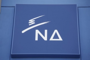 ΝΔ: Τόσκας και Γαβρόγλου υπεύθυνοι για το νέο κύμα ανομίας