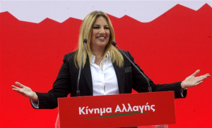 Γιατί η Φώφη Γεννηματά ζητά εκλογές «εδώ και τώρα»