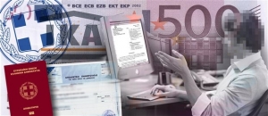 Eκτεταμένη διαφθορά στην Ελλάδα βλέπει το 69% των επιχειρήσεων