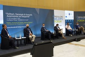 Helexpo Forum: Covid-19 και Υγεία στις νέες συνθήκες. Συμμετοχή Παραστατίδη