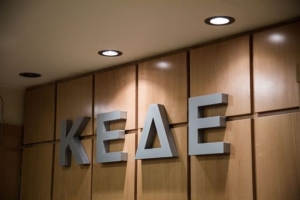 ΚΕΔΕ: Επίθεση στη Φωτίου για τους βρεφονηπιακούς σταθμούς