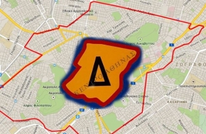 Χωρίς δακτύλιο από την Δευτέρα 24 Ιουλίου