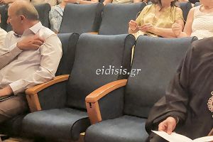 Η Επιμορφωτική, η δεοντολογία, η αλήθεια, η ευγένεια…