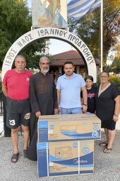 Η Πικρολίμνη ευχαριστεί τον Γιώργο Ελευθεριάδη