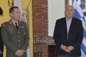 Ο Σύνδεσμος Εφέδρων Αξιωματικών Κιλκίς συγχαίρει Π. Δεμέστιχα και Ανώτατους Αξιωματικούς