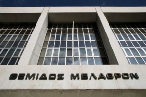 Την ανεξαρτησία της Δικαιοσύνης υπερασπίζεται η Ενωση Δικαστών και Εισαγγελέων