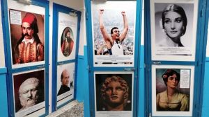 Προσωπικότητες της επανάστασης και της σύγχρονης ιστορίας στολίζουν το 20ο Δημοτικό Κορδελιού