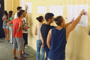 Οι βαθμοί στα ειδικά μαθήματα αλλάζουν το τοπίο των βάσεων