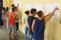 Οι βαθμοί στα ειδικά μαθήματα αλλάζουν το τοπίο των βάσεων