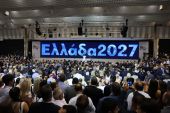 Η ΔΕΘ δεν είναι ο πολιτικός… σάκος του ‘Αι Βασίλη