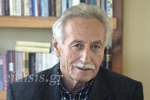 Χαράλαμπος Παπαδόπουλος :ΑΡΜΑΓΕΔΔΩΝ του Εμφυλίου (απάντηση στον συγγραφέα κ. Σ. Χρυσάφη)