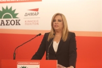 Φώφη Γεννηματά: Καμία συμμαχία με ΣΥΡΙΖΑ και ΝΔ