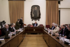 Καταγγελία ΝΔ για τον διορισμό του νέου διοικητή του ΕΦΚΑ