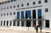 Για εξαναγκασμό σε παραίτηση κάνουν λόγο μέλη του Εθνικού Συμβουλίου Παιδείας