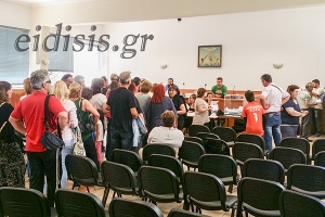 Πρωτιά ΔΑΚΕ στους δασκάλους Κιλκίς