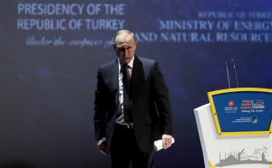Τηλεφωνική επικοινωνία Πατριάρχη Βαρθολομαίου με Πούτιν