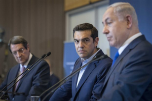 Στην Κύπρο o Πρωθυπουργός για την 4η Σύνοδο Ελλάδας - Κύπρου - Ισραήλ