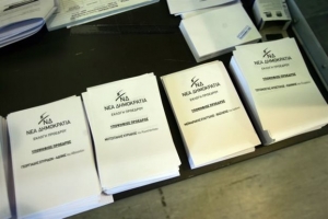 Μεϊμαράκης 1ος, Μητσοτάκης 2ος σε νέα δημοσκόπηση για τη ΝΔ