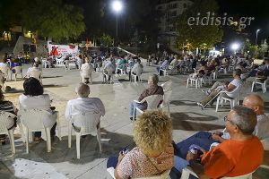 «Η νέα γενιά με το ΚΚΕ για "το μεγάλο, το ωραίο, το συγκλονιστικό" (Μπελογιάννης) - Σοσιαλισμός, η απάντηση τον 21ο αιώνα»