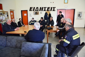 Ο Θ. Κωνσταντινίδης περιόδευσε στην Πυροσβεστική Κιλκίς