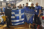 Δυο μετάλλια ο Άθλος Κιλκίς στο 7ο European Clubs Championship Cionship