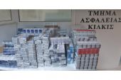 Συνελήφθη με 2.580 λαθραία πακέτα τσιγάρων