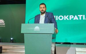 Ευρυβιάδης Ελευθεριάδης: Έστειλε ανοικτή επιστολή στους υποψήφιους Προέδρους του ΠΑΣΟΚ – ΚΙΝΑΛ