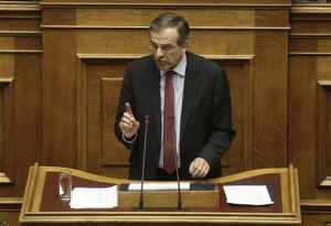 Συνεδριάζει το Πολιτικό Συμβούλιο της ΝΔ