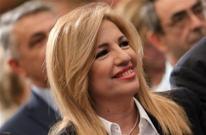 Γεννηματά: Απαράδεκτη και απογοητευτική η απόφαση του Τραμπ