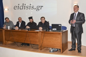 “Ηθικές Αξίες και Βιώσιμη Επιχειρηματικότητα”