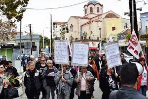Πορεία για το Πολυτεχνείο στο Κιλκίς