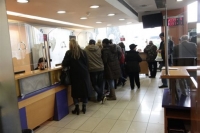 Το ΚΕΠ δανειοληπτών έχει ήδη εξυπηρετήσει 300 πολίτες